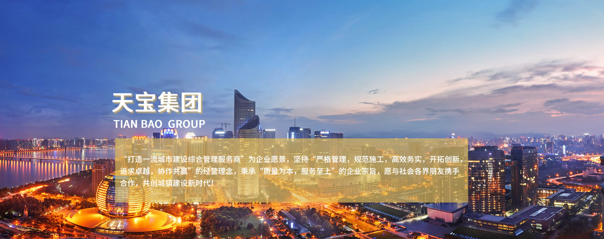 幻灯三